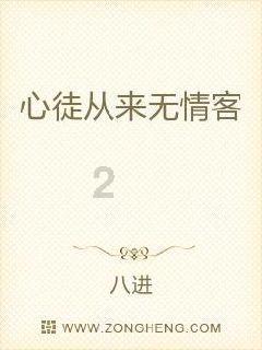 泡沫森林