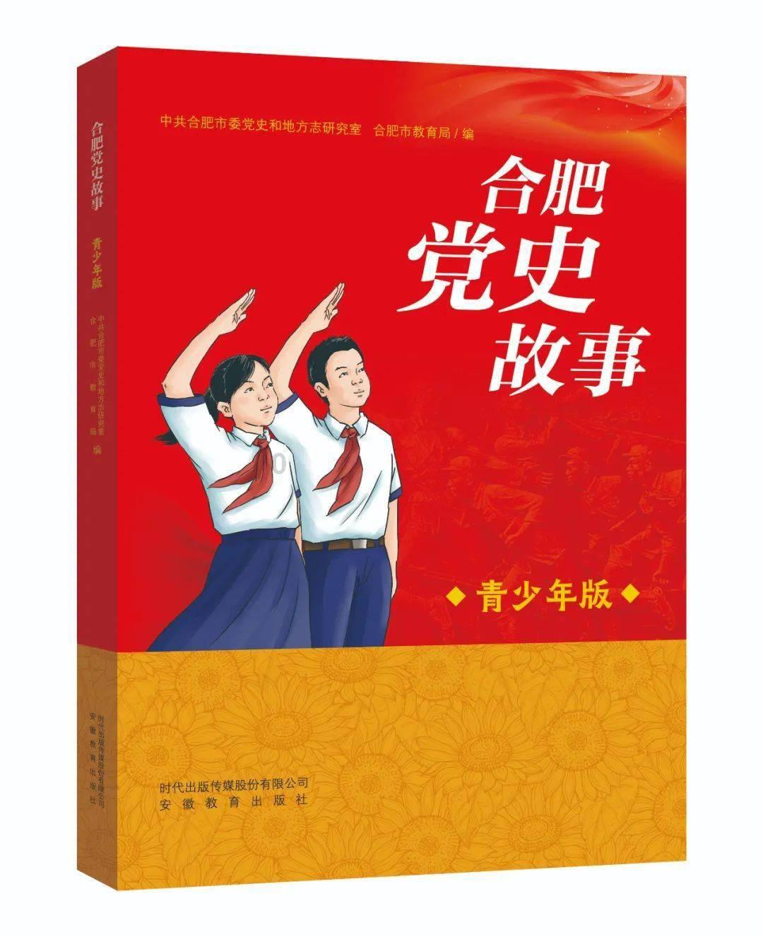 迷你淘气猪逃脱